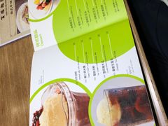 菜单-百福麵家(新馬路店)