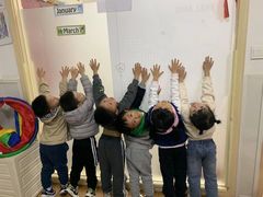 -i2青少儿英语(爱加星悦荟店)