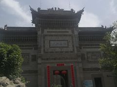 -西安关中民俗艺术博物院