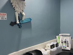 -FullHouse桌游狼人跑团剧本杀(徐家汇店)