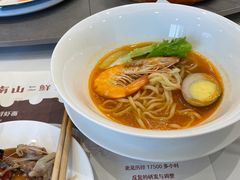 -子霖南山鲜虾面(南山总店)