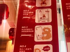 -LLJ夹机占(清河万象汇店)