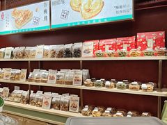 -上海哈尔滨食品厂(淮海中路店)