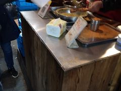 -玛马艾脆皮水磨年糕(湖北路87-89小区店)