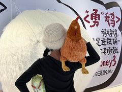 -皇城恒隆广场