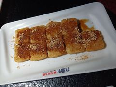-九鼎轩火锅大排挡