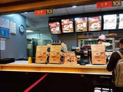 -永和大王(高新中四道店)