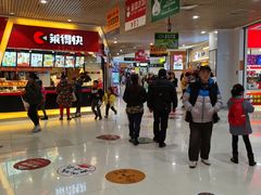 -日月光中心广场