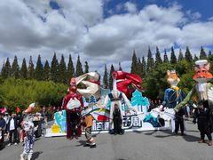 -黄海国家森林公园