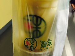 iphone_upload_pic-宝珠奶酪(浦东金桥店)