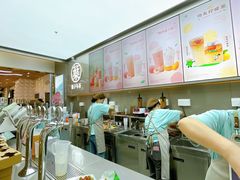 -叶子与茶(苏宁广场店)