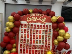 -山道健身游泳舞蹈(曙光店)