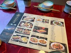 -玛拉亚藏餐厅