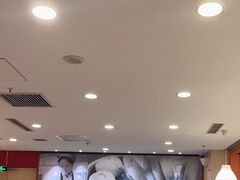 -阳阳中国饭(龙湖大兴天街)