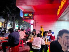 -沙湾甜品(升平街店)