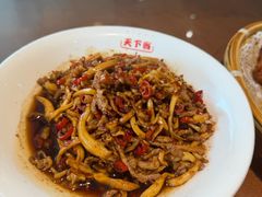 -天下客饭店(中山路店)