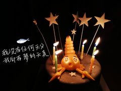 -CAKE BOSS 蛋糕老板(领展购物广场·中关村店)