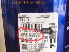 -多乐士焕新·装修·旧房翻新(N空间店)