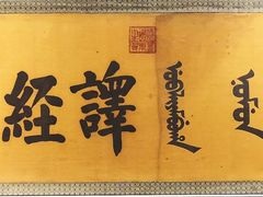 -太原市博物馆