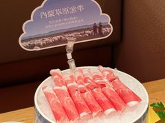 -巴奴毛肚火锅(七宝领展广场店)