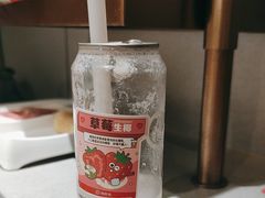 -海底捞火锅(龙湖三千集店)