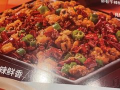-蓉城小馆(科兴店)