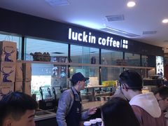 -瑞幸咖啡(第一城店)
