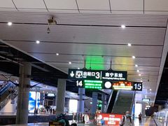 -南宁东站