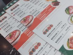 -龙记香港茶餐厅(久光百货店)