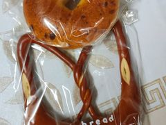德国结-慢熟面包店bud bread(孩儿巷店)