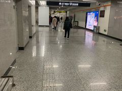 -芳华路(地铁站)