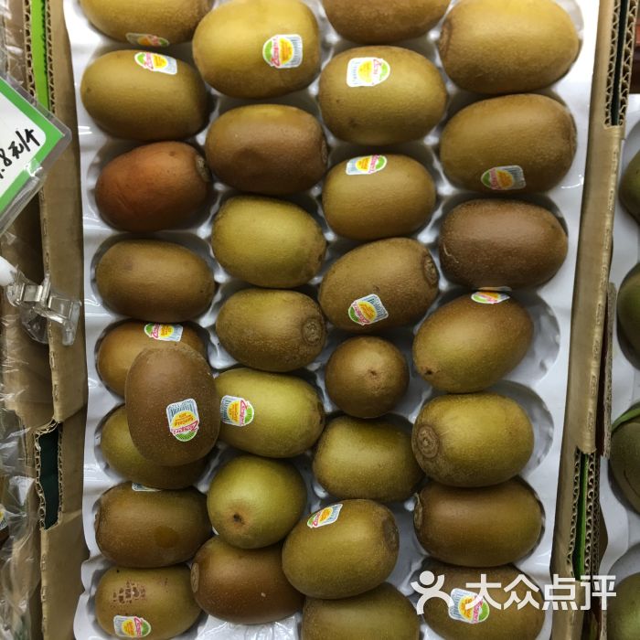 优鲜美佳(新迎店)图片 - 第5张