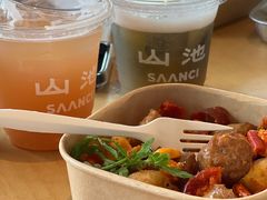 -SAANCI山池咖啡(海上世界文化艺术中心店)