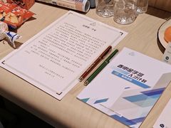 -汉庭(上海世博塘桥地铁站店)