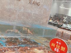 -新丁香海鲜酒店(银海商贸城店)