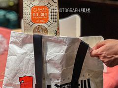 -壹点壹客·生日蛋糕(龙岗店)