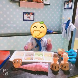 -幻贝家儿童乐园(杭州远洋乐堤港店)