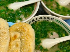 -河南前程·羊肉汤·烧烤(总店)