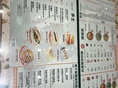 菜单-华嫂冰室(尖沙咀店)