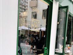 -RAC BAR(安福路店)