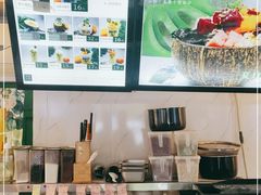 -津椰本·海南正宗椰奶清补凉(店一店)