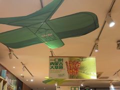 -木屋烧烤(西南角店)