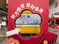 -VT101维多利广场