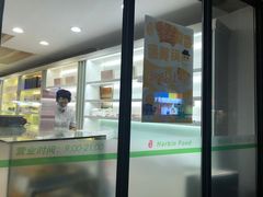 -上海哈尔滨食品厂(淮海中路店)