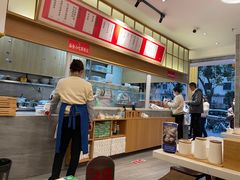 -李与白包子铺(桐梓林店)