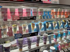 -Blueglass酸奶(华贸购物中心店)