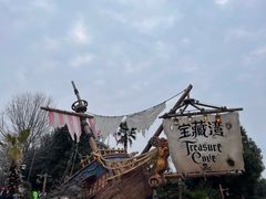 -凡迭戈剧院