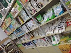 -旭文特产专卖店(张北店)