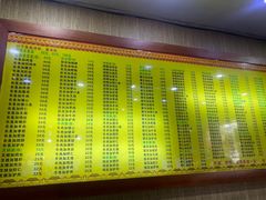-孙家面馆(淮海第一城店)