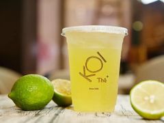 青柠香茶-KOI Thé(西街店)